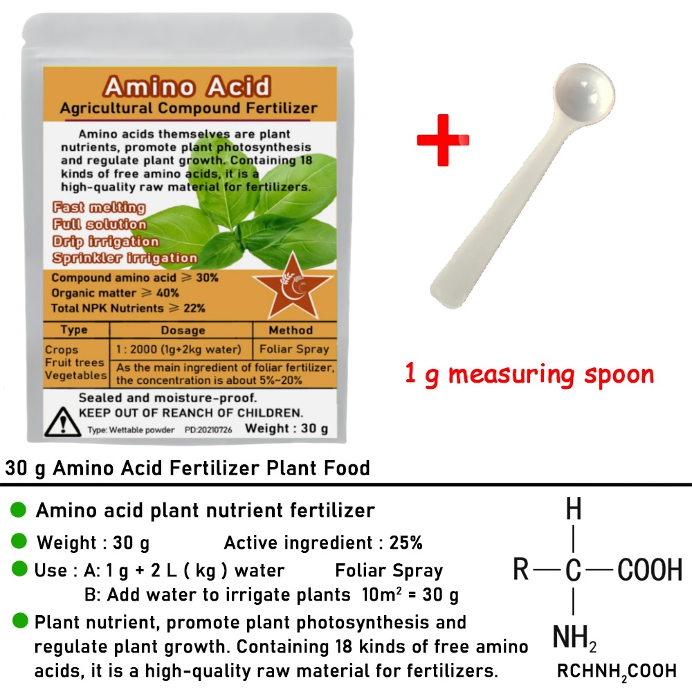 30 G Compound Amino Acid Ferti - Root Stimulator Liquid 评论和价格